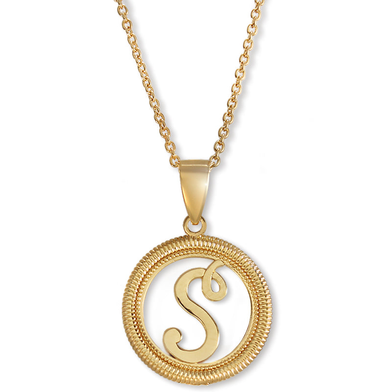 Initial S