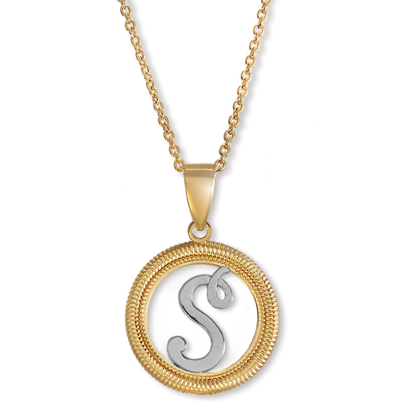 Initial S