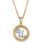 Initial U
